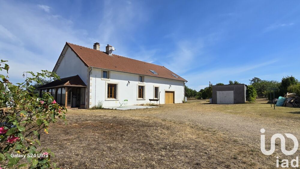 Vente Maison Vente Demeure 10 pi�ces Saint-georges-de-poisieux