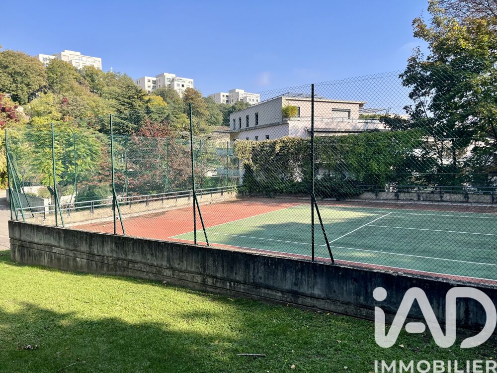 � vendre  Appartement Lyon 5