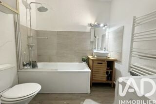  Appartement � vendre 2 pi�ces 47 m�