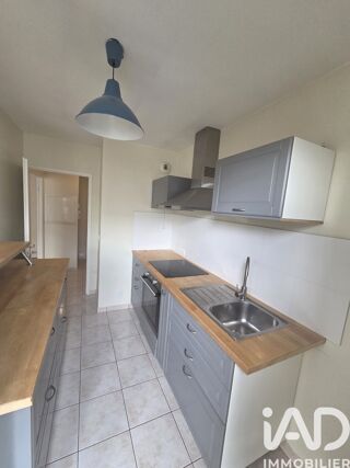  Appartement � vendre 2 pi�ces 45 m�