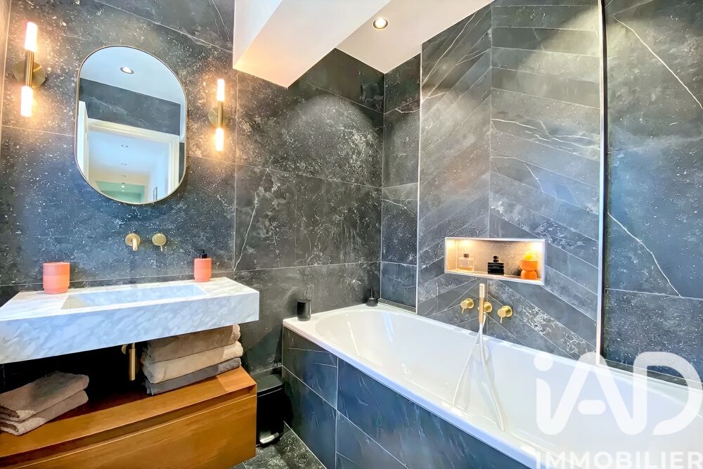 � vendre  Appartement Paris 16