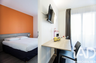  Appartement � vendre 2 pi�ces 27 m�