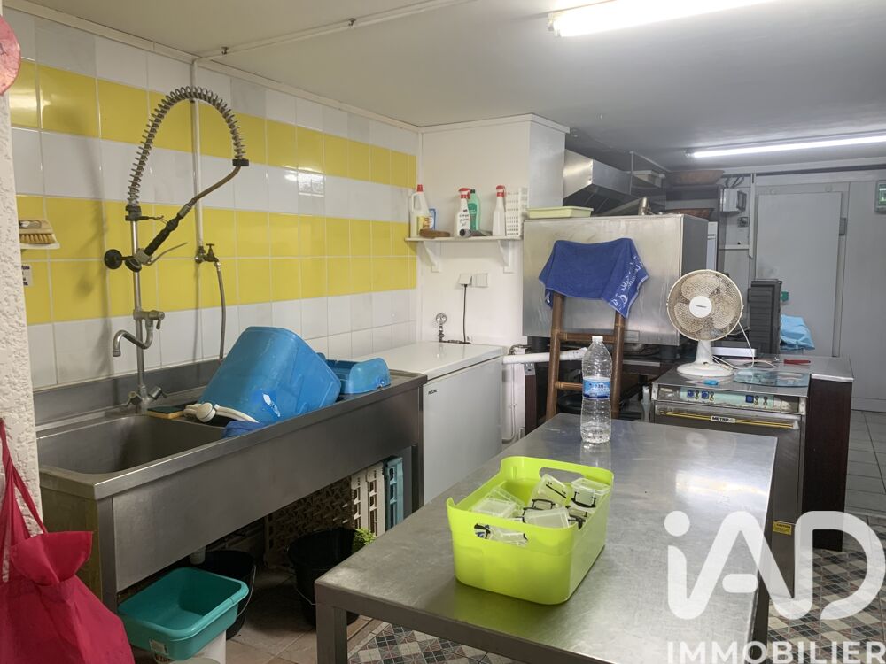 Vente Maison Vente Maison/villa 10 pi�ces Sainte-anne