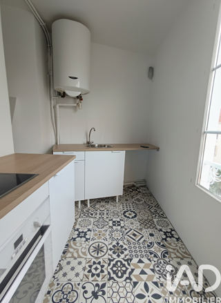  Appartement � vendre 2 pi�ces 33 m�