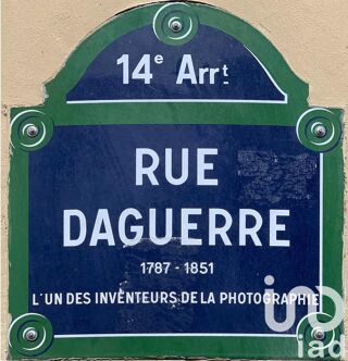  Parking / Garage � vendre 12 m�