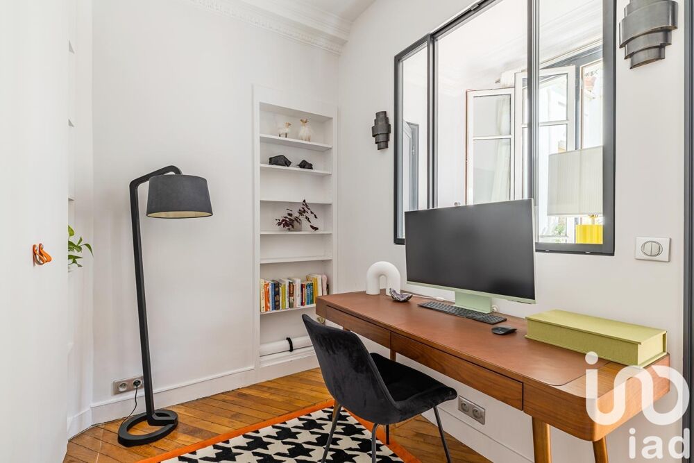 � vendre  Appartement Paris 16