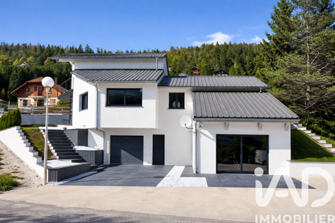   Vente Maison d'architecte 7 pi�ces Villa - 7 pi�ce(s) - 181 m�