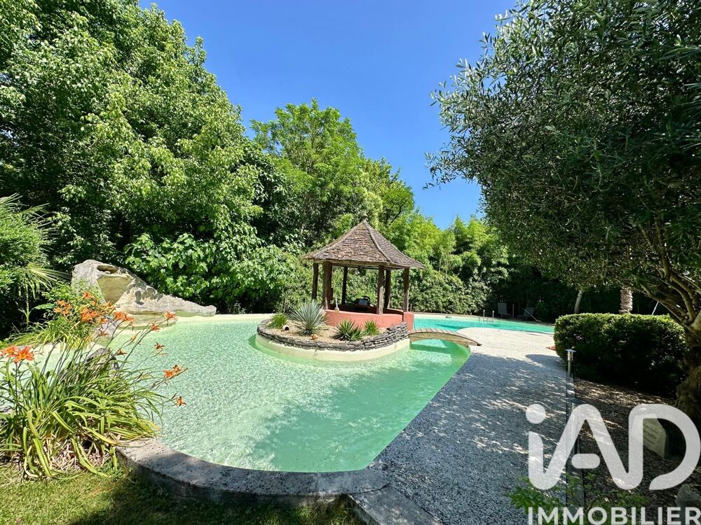 � vendre  Maison Layrac (47390)