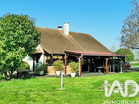   Vente Maison/villa 5 pi�ces Maison - 5 pi�ce(s) - 158 m�