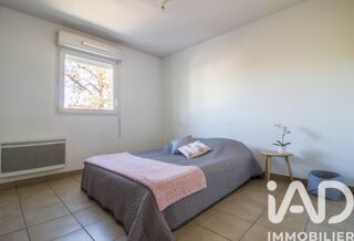  Appartement � vendre 2 pi�ces 48 m�