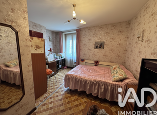  Appartement � vendre 3 pi�ces 80 m�