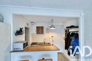 Appartement � vendre 1 pi�ce 20 m�
