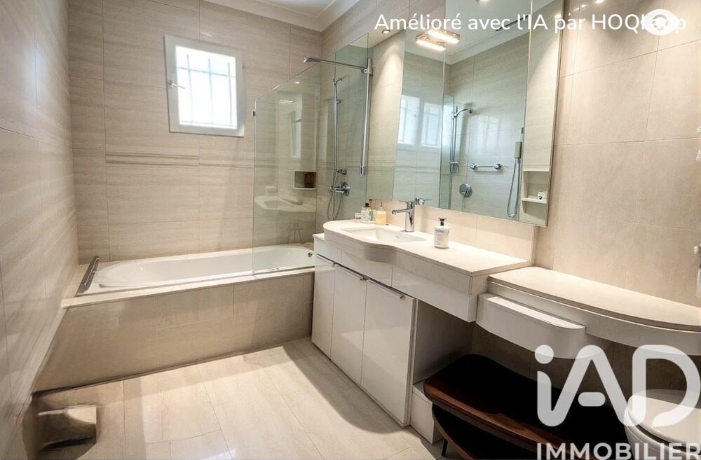 � vendre  Maison Limonest (69760)