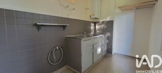  Appartement � vendre 1 pi�ce 31 m�