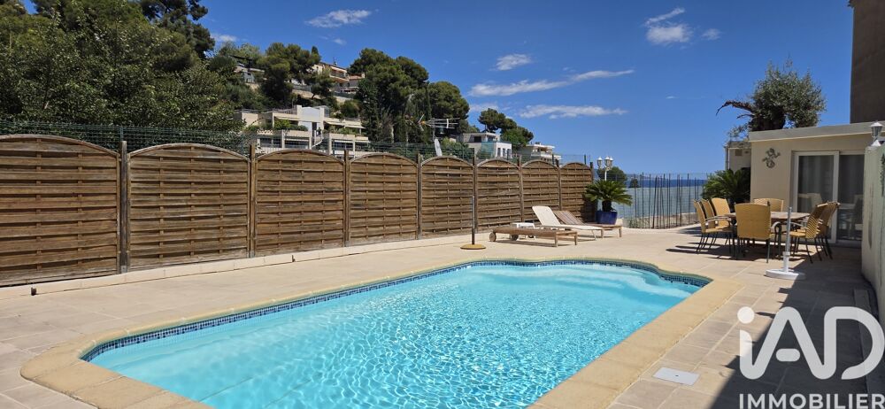 � vendre  Appartement Roquebrune-Cap-Martin (06190)