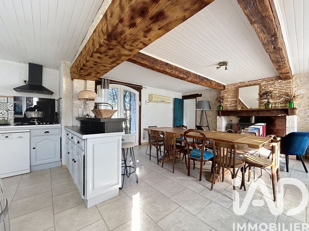 � vendre  Maison Layrac (47390)