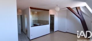  Appartement � vendre 1 pi�ce 32 m�