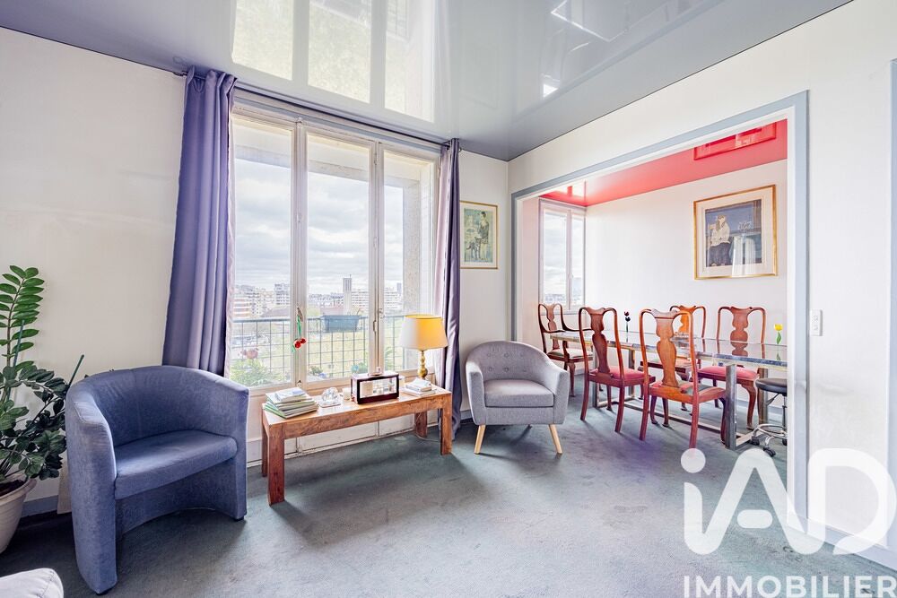 � vendre  Appartement Paris 16