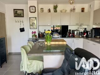  Appartement � vendre 2 pi�ces 40 m�