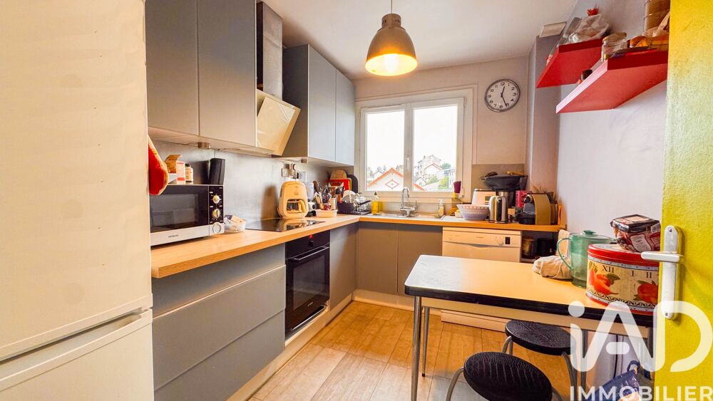 � vendre  Appartement Suresnes (92150)