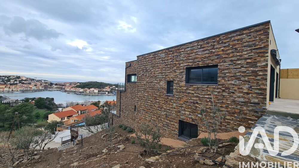 � vendre  Maison Port-Vendres (66660)