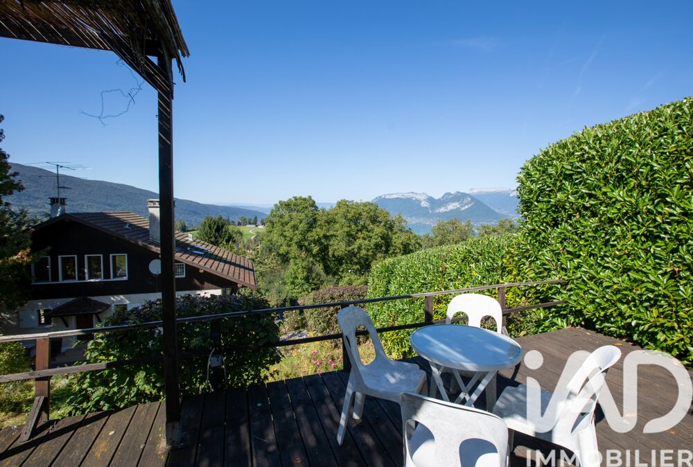 � vendre  Maison Saint-Eustache (74410)