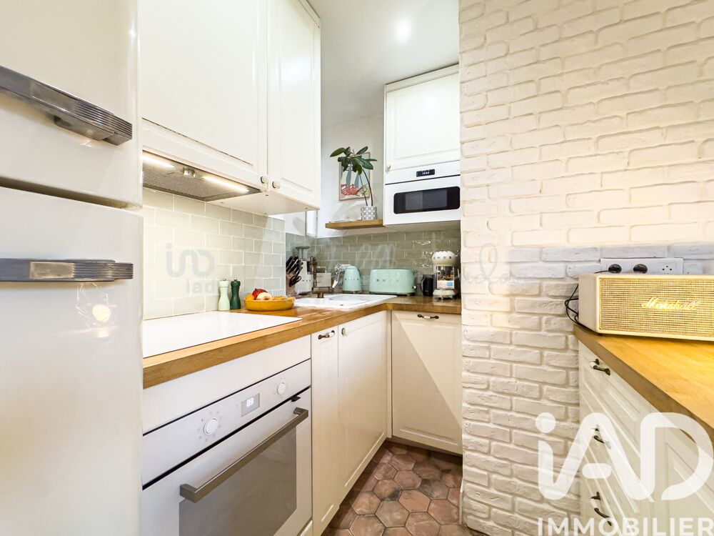 � vendre  Appartement Paris 2