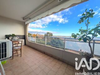  Appartement � vendre 2 pi�ces 46 m�