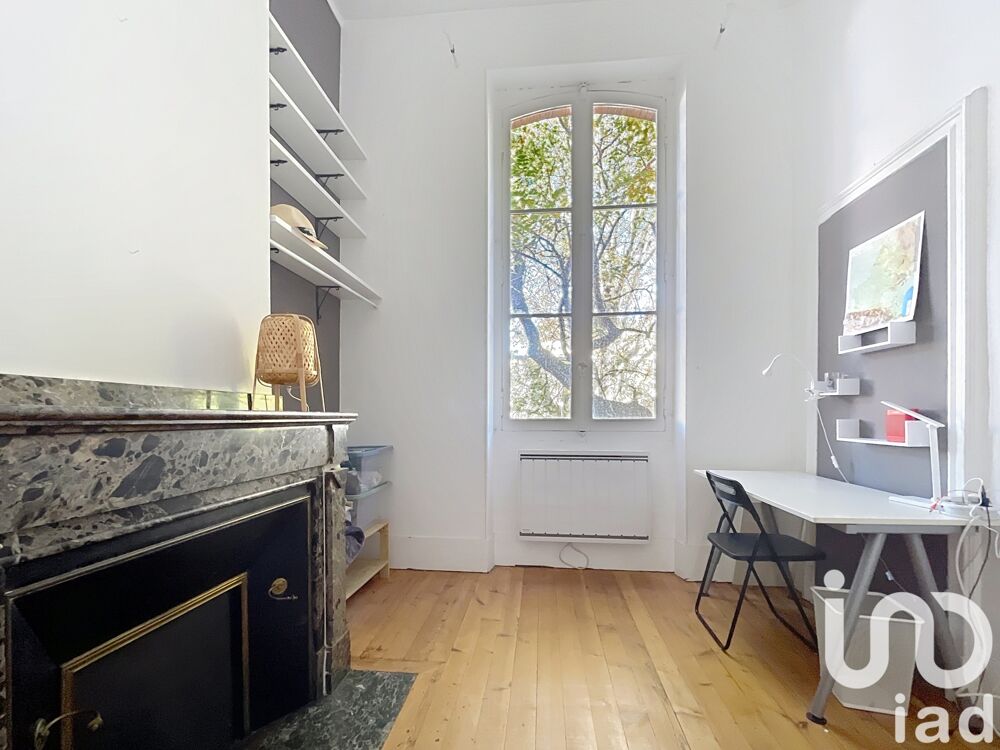 � vendre  Appartement Toulouse (31000)