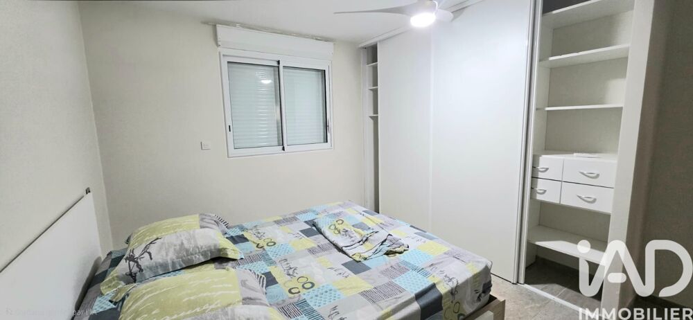 � vendre  Maison Ducos (97224)