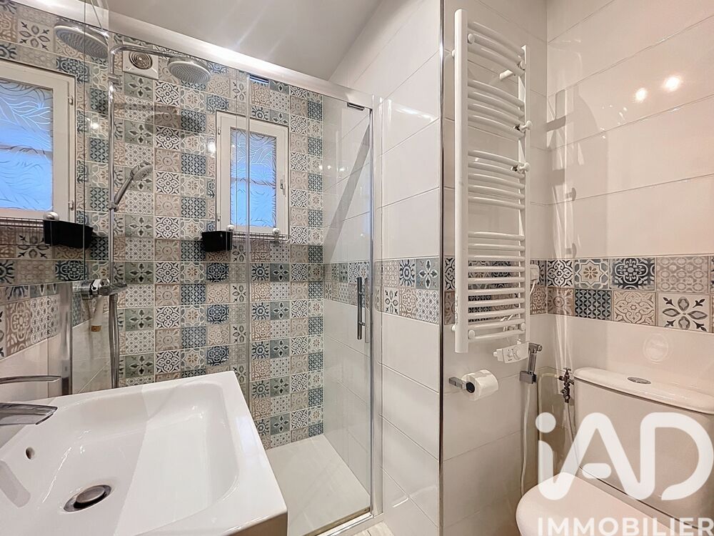 � vendre  Maison Vitry-sur-Seine (94400)