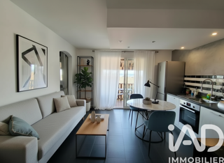  Appartement � vendre 2 pi�ces 30 m�