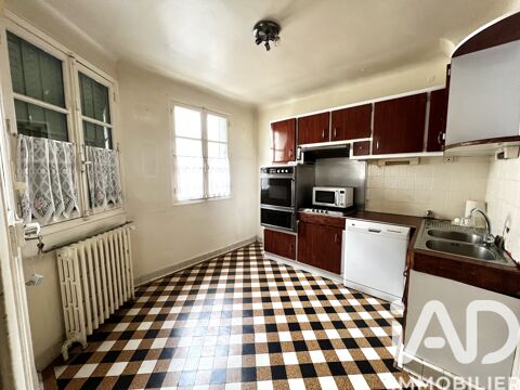   Vente Maison/villa 5 pi�ces Maison - 5 pi�ce(s) - 84 m�