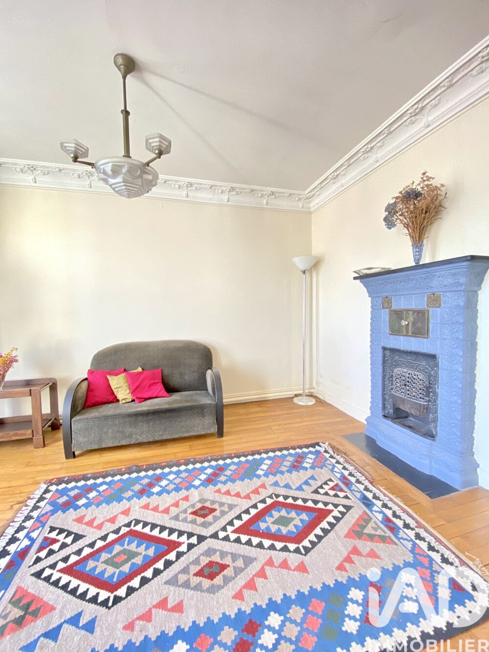 � vendre  Appartement Paris 5