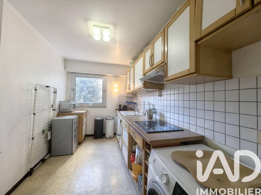 � vendre  Appartement Neuilly-sur-Seine (92200)
