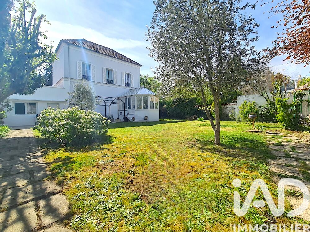 � vendre  Maison Gagny (93220)