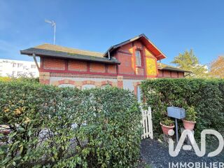  Immeuble � vendre 215 m�