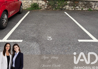  Parking / Garage � vendre 12 m�