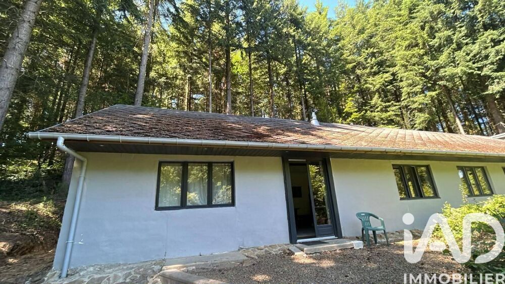 � vendre  Maison Ger (50850)