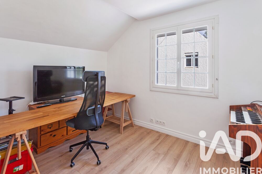  vendre  Maison Suc-sur-Erdre (44240)