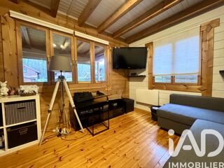  Maison � vendre 3 pi�ces 57 m�