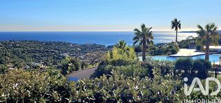  Appartement  vendre 2 pices 38 m