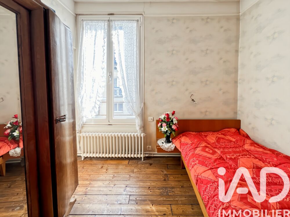 � vendre  Maison Bry-sur-Marne (94360)