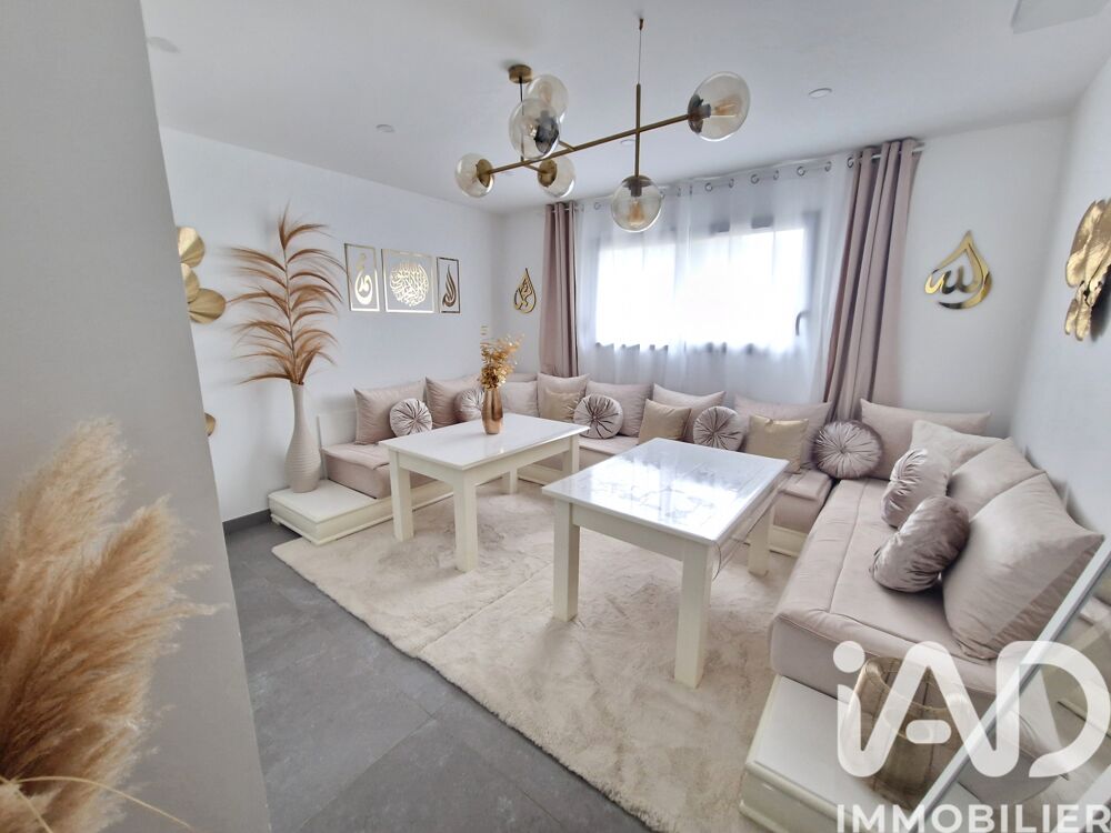 � vendre  Maison Saint-Denis-en-Val (45560)