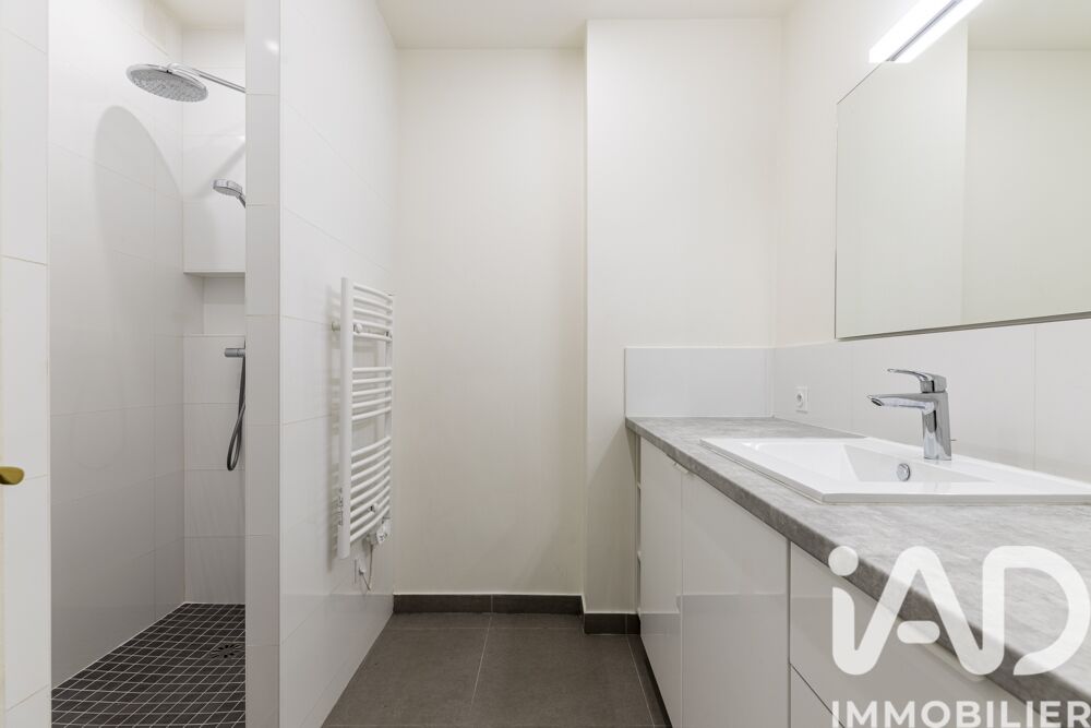 � vendre  Appartement Paris 1