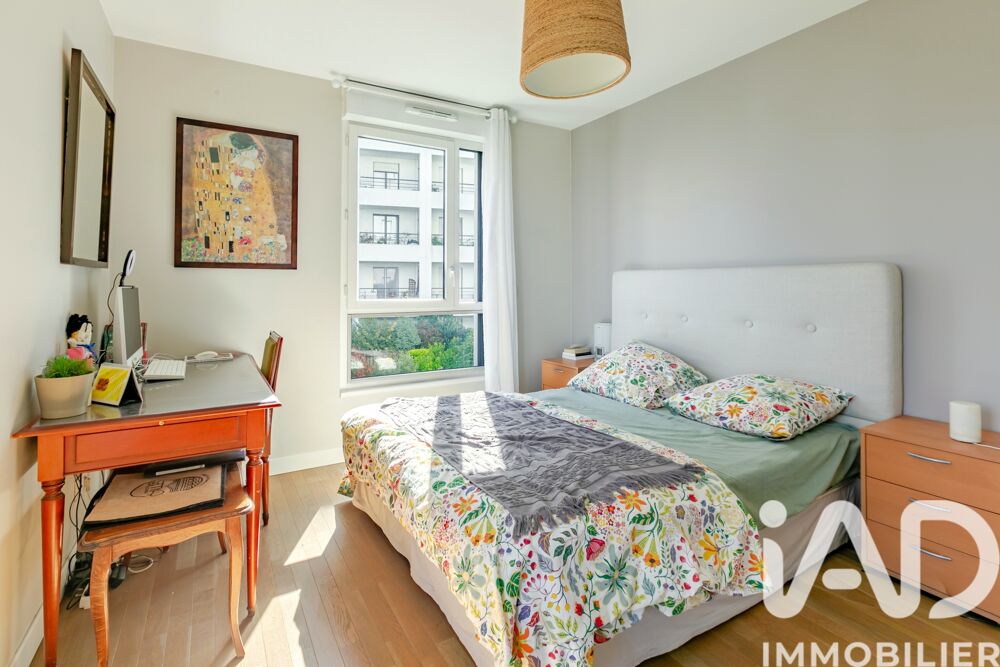 � vendre  Appartement Issy-les-Moulineaux (92130)