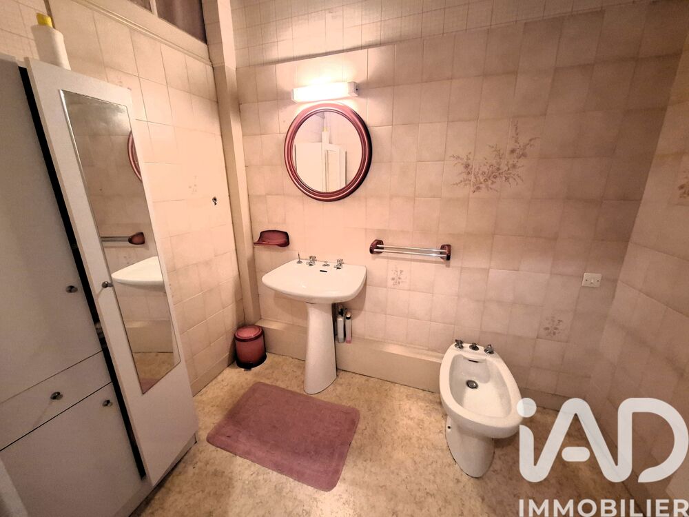 � vendre  Maison Saint-Vaast-la-Hougue (50550)