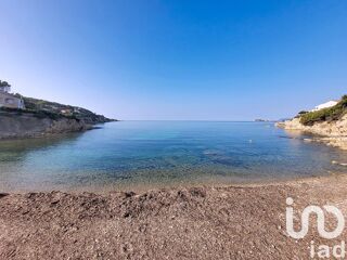  Appartement � vendre 1 pi�ce 22 m�