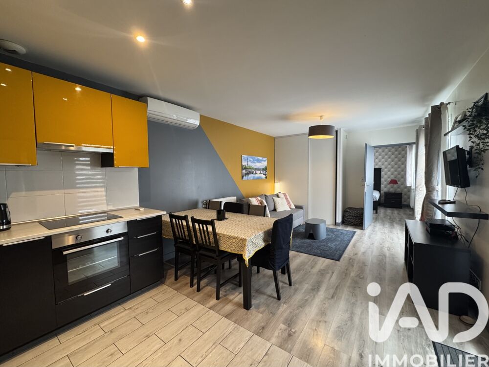 � vendre  Maison Vitry-sur-Seine (94400)