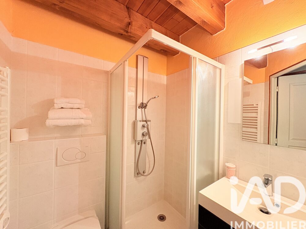 � vendre  Maison Saint-Martin-Valmeroux (15140)